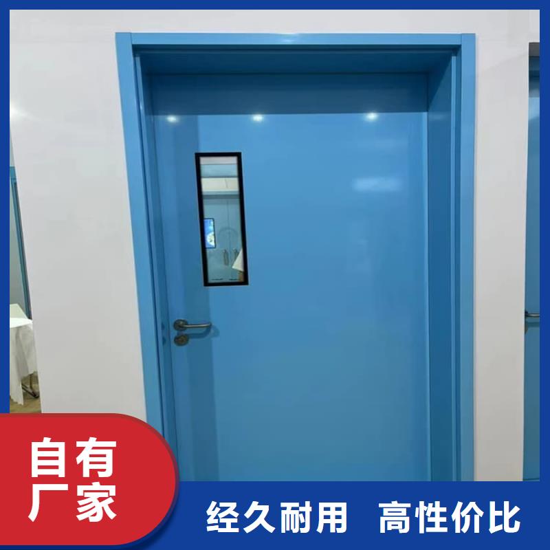 醫(yī)用防護鉛門-醫(yī)用防護鉛門出貨快