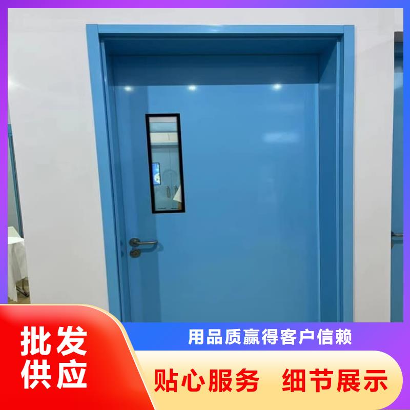 規(guī)格全的骨科防輻射鉛門現(xiàn)貨廠家