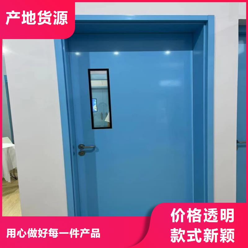 子母鉛門-子母鉛門價(jià)格透明