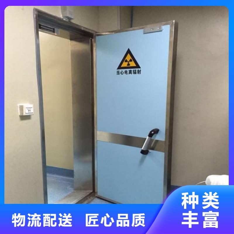 ：醫(yī)用防護(hù)鉛門供貨商