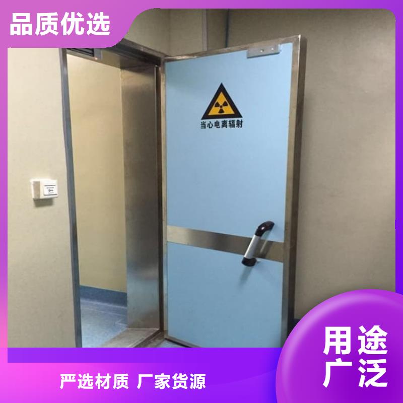 批發(fā)鉛門(mén)_廠家