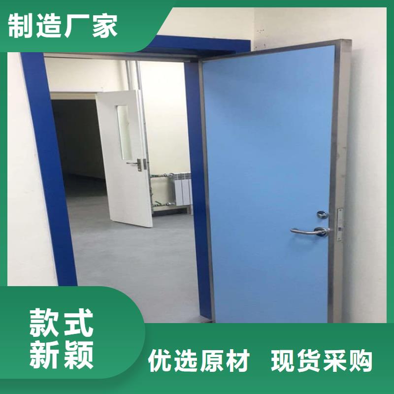 醫(yī)用防輻射鉛門(mén)專(zhuān)業(yè)可靠