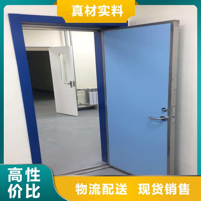 #牙科不銹鋼鉛門(mén)#-質(zhì)優(yōu)價(jià)廉