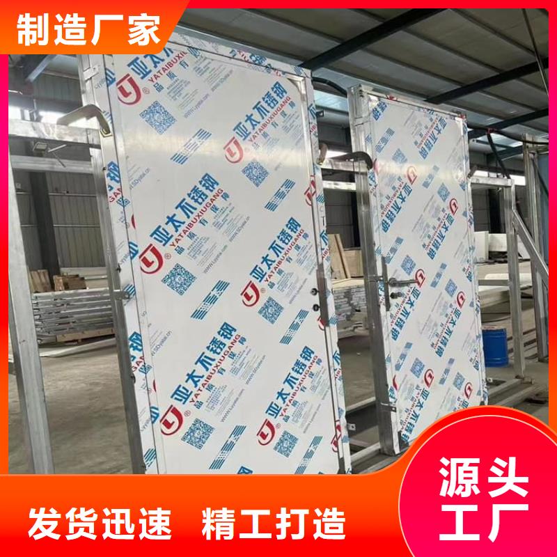 供應(yīng)批發(fā)子母鉛門-靠譜