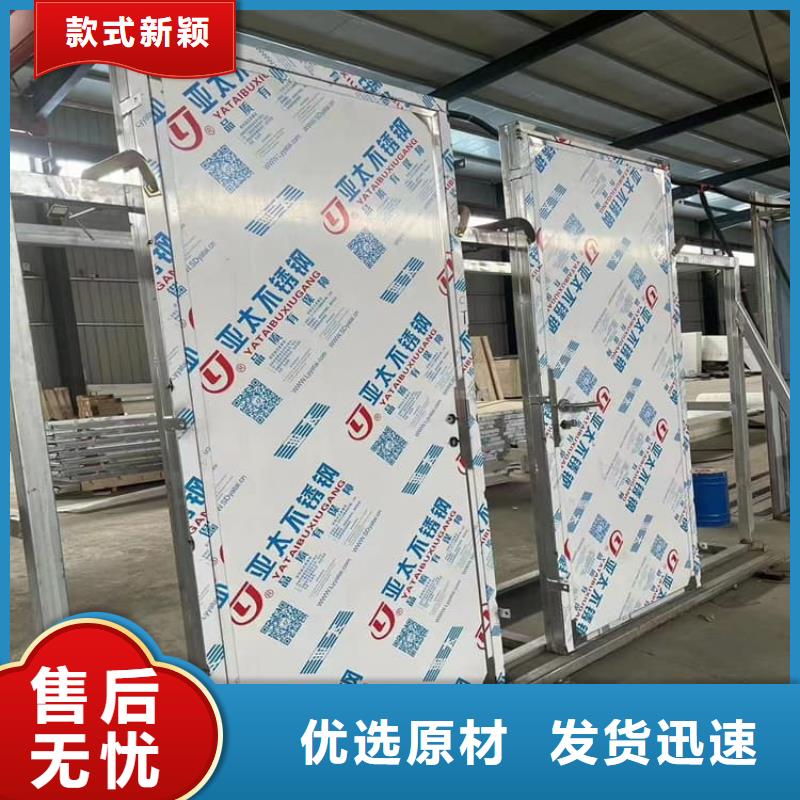 深圳質(zhì)量好的鉛門大型廠家