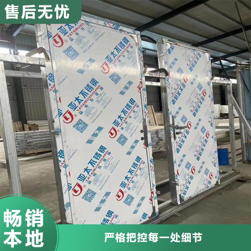 選購牙科鉛門可按需定制