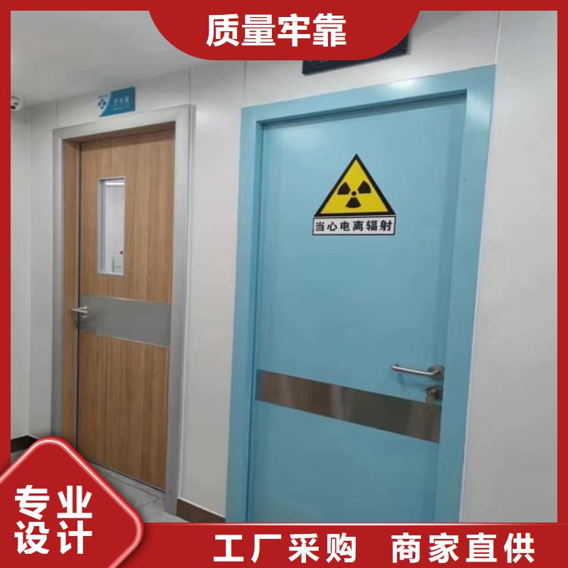 批發(fā)放射科鉛門_品牌廠家