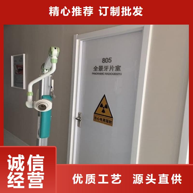 射線防護鉛門選射線防護鉛門廠家