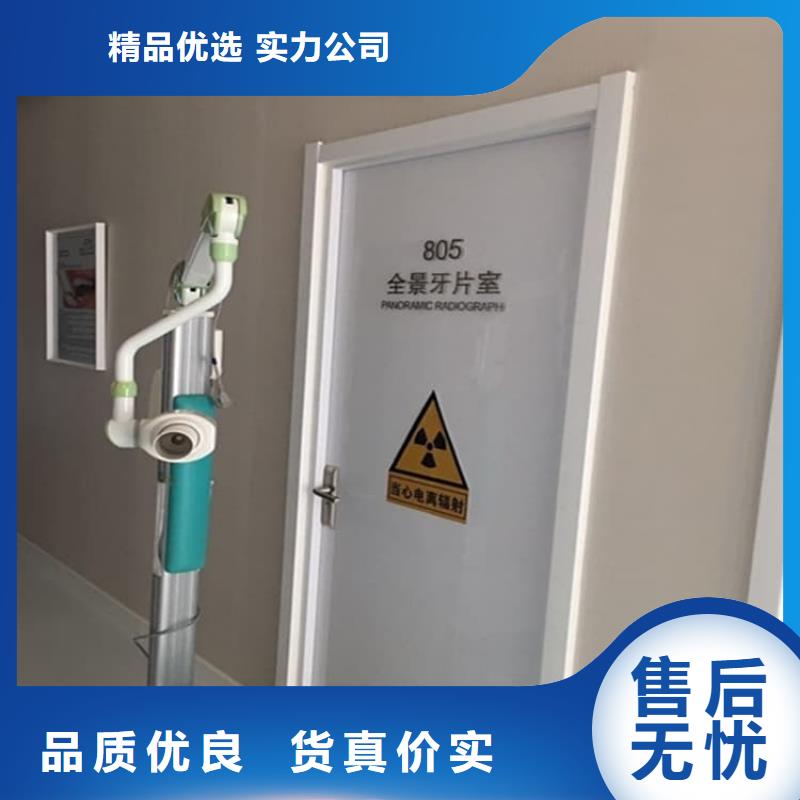 寵物醫(yī)院鉛門市場(chǎng)報(bào)價(jià)