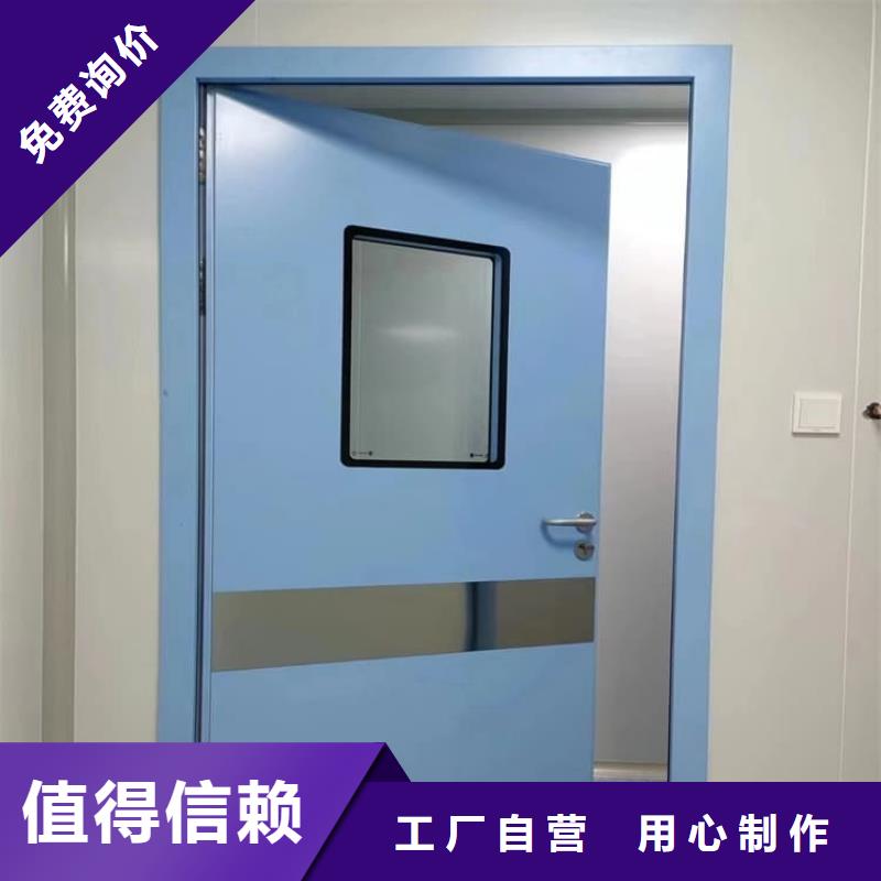 價格合理的鉛門公司