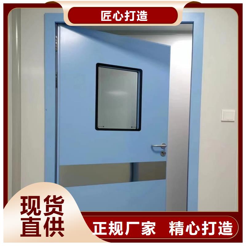 支持定制的鉛門輻射生產(chǎn)廠家