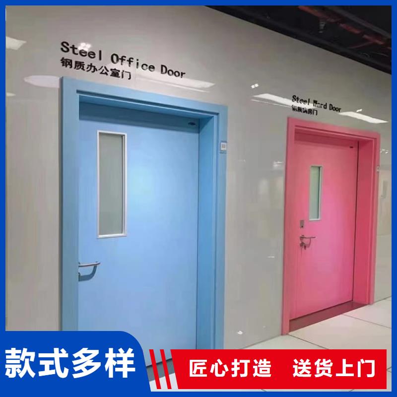 射線防護鉛門-全國發(fā)貨