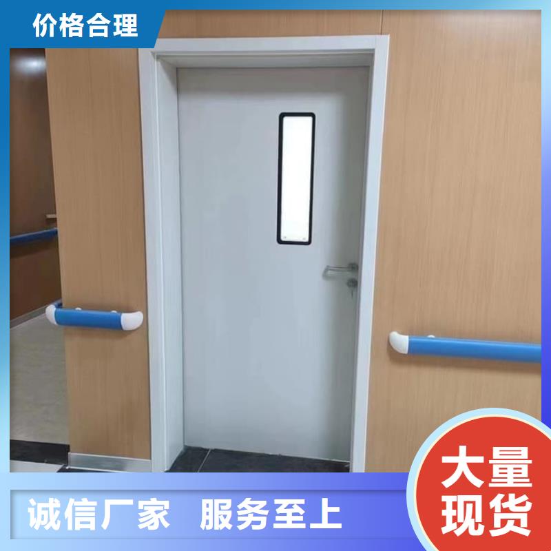 醫(yī)用防護(hù)鉛門直供全國品牌:本地廠家