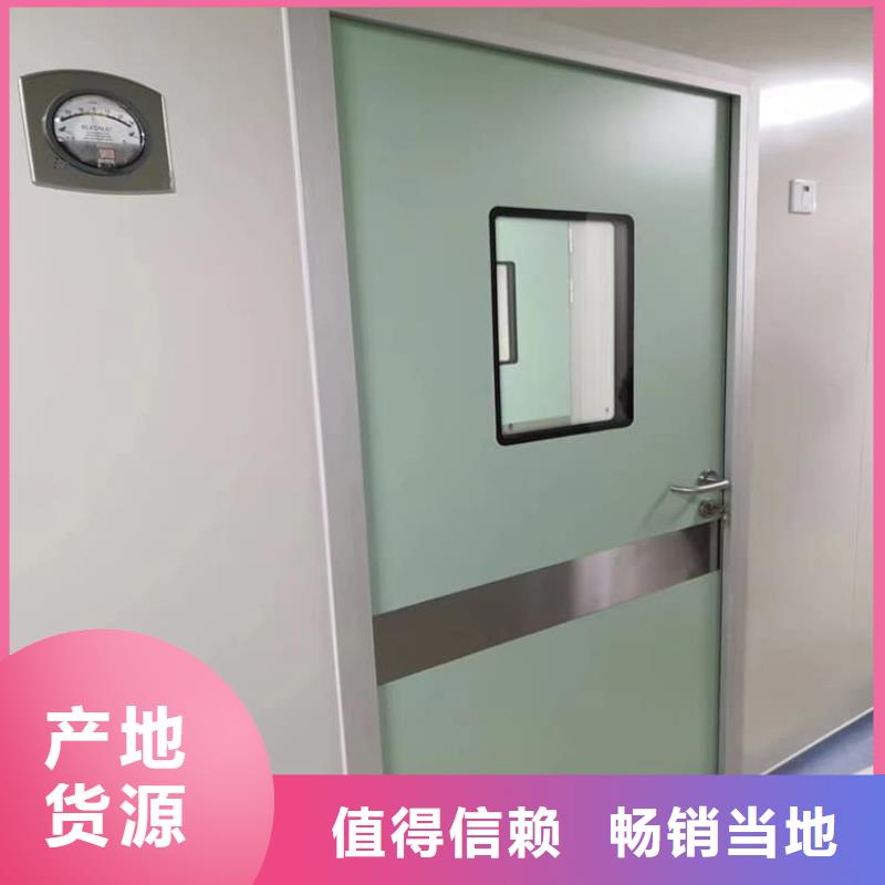 2025源頭廠家#醫(yī)用防輻射鉛門(mén)#專(zhuān)業(yè)定制