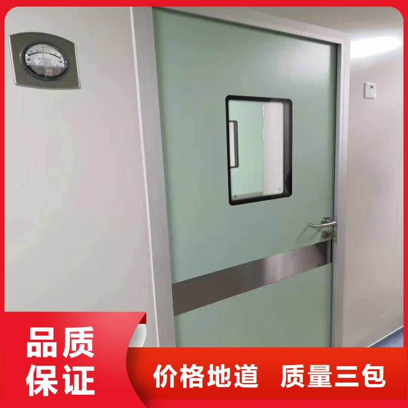 鉛門品質(zhì)為本