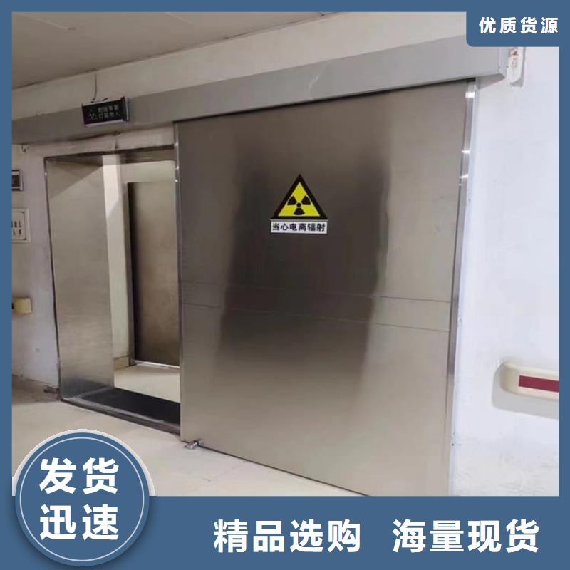 好消息：放射科鉛門廠家優(yōu)惠直銷