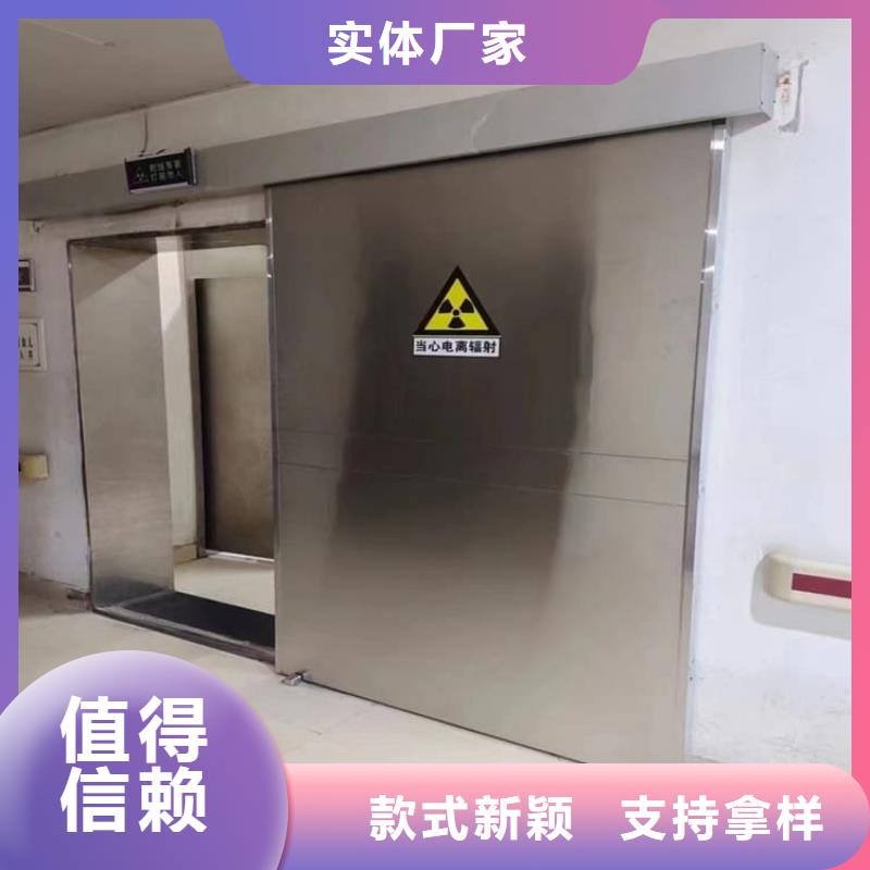 優(yōu)質(zhì)的放射科鉛門供應(yīng)商
