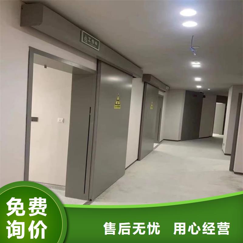 全景CT室鉛門批發(fā)價格