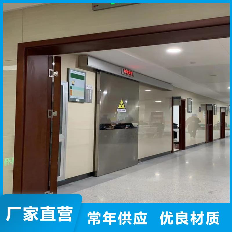 寵物醫(yī)院鉛門工藝精良