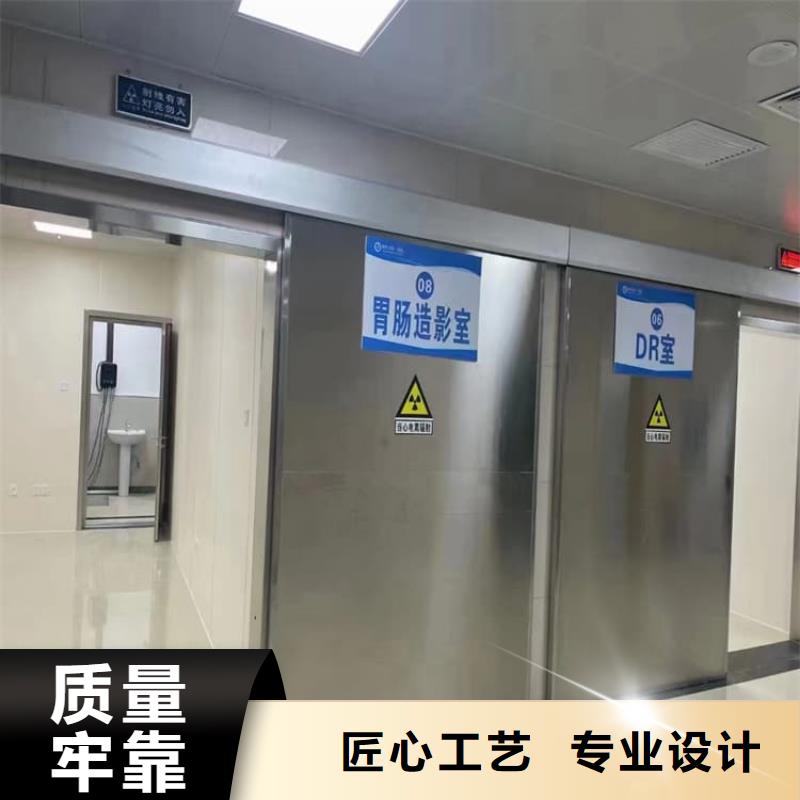 SRT治療防護(hù)鉛門行業(yè)資訊