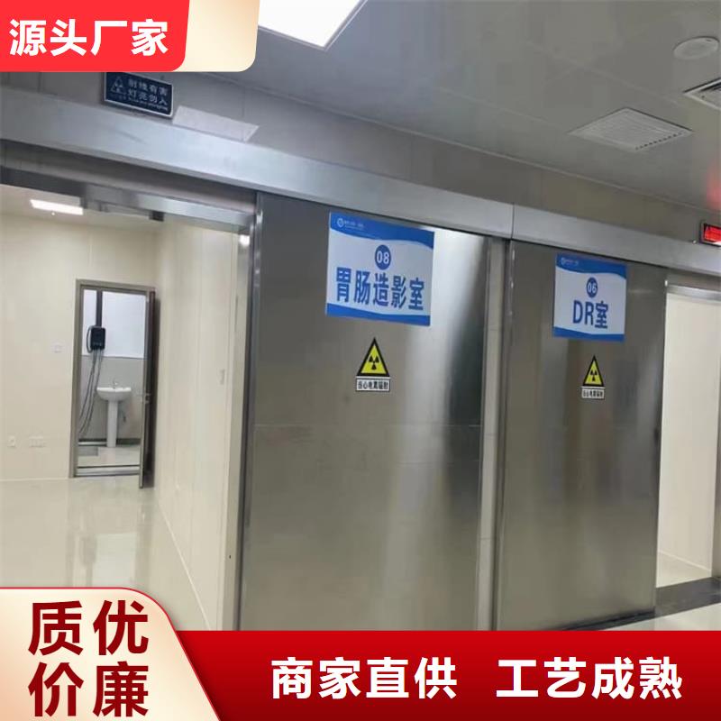 SRT鉛門生產(chǎn)流程