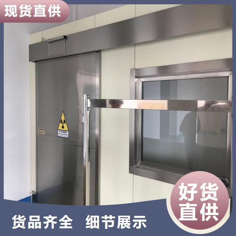 鉛門(mén)防輻射-鉛門(mén)防輻射供應(yīng)