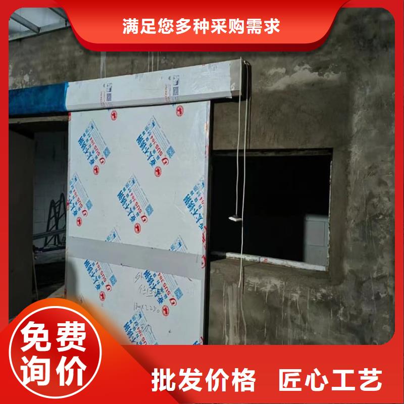 2025報價快的#醫(yī)用防輻射鉛門#廠家