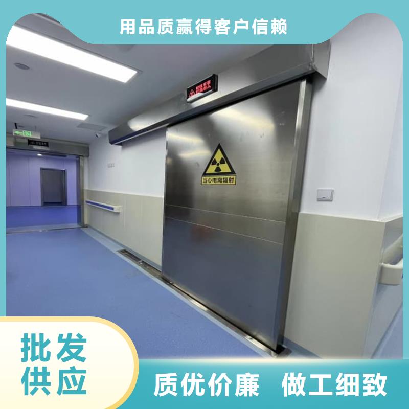 防護(hù)鉛門原廠直銷