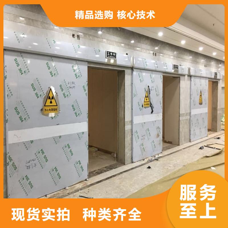 為您提供手術(shù)室醫(yī)用鉛門廠家