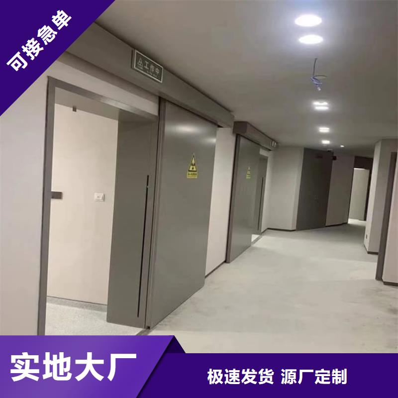 生產(chǎn)牙科防輻射鉛門_誠信企業(yè)生