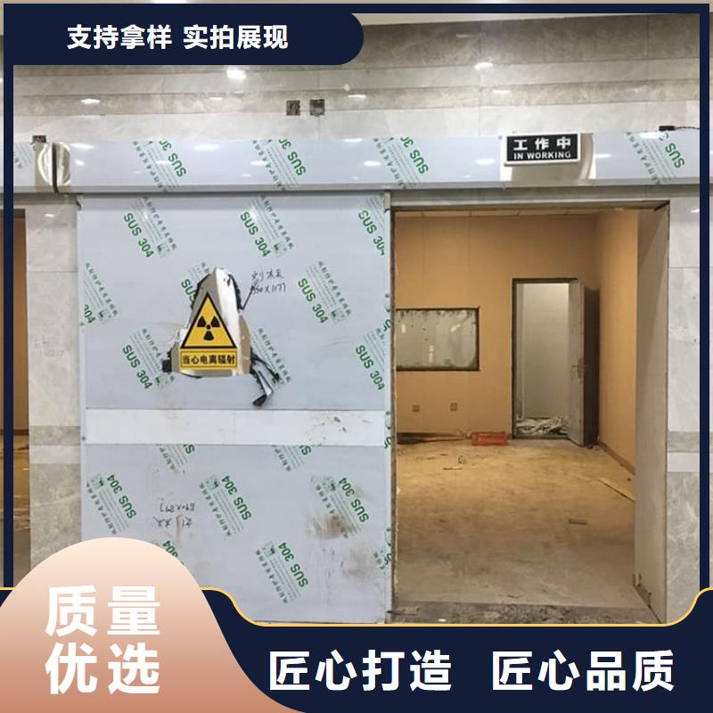 推拉鉛門好品質(zhì)查看詳情