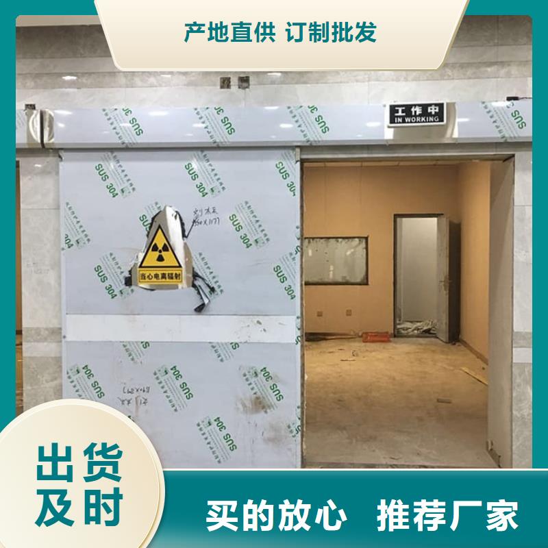 推拉鉛門-買貴可退