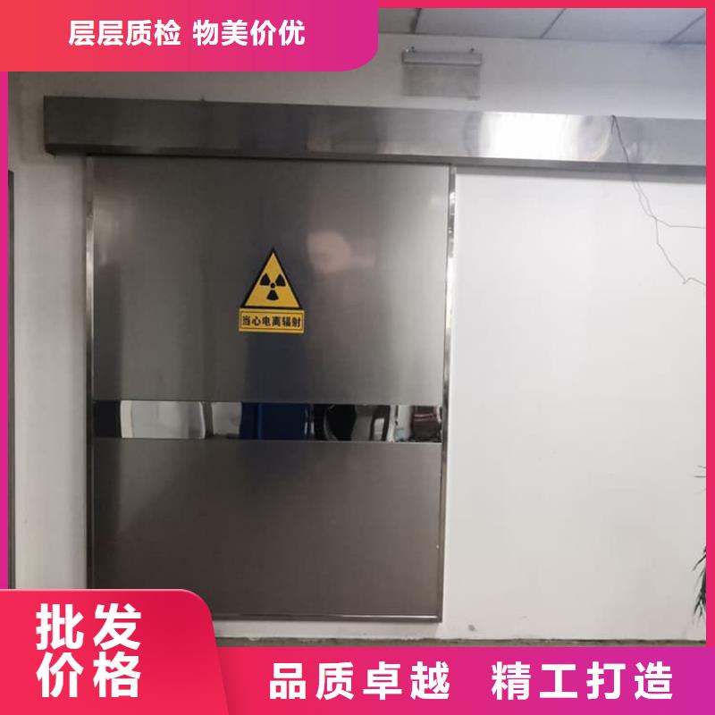 本地的口腔機房鉛門廠家