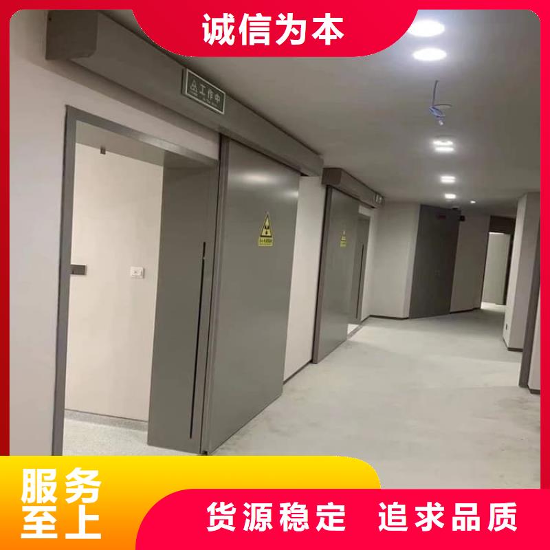 牙科不銹鋼鉛門直銷品牌:牙科不銹鋼鉛門生產(chǎn)廠家
