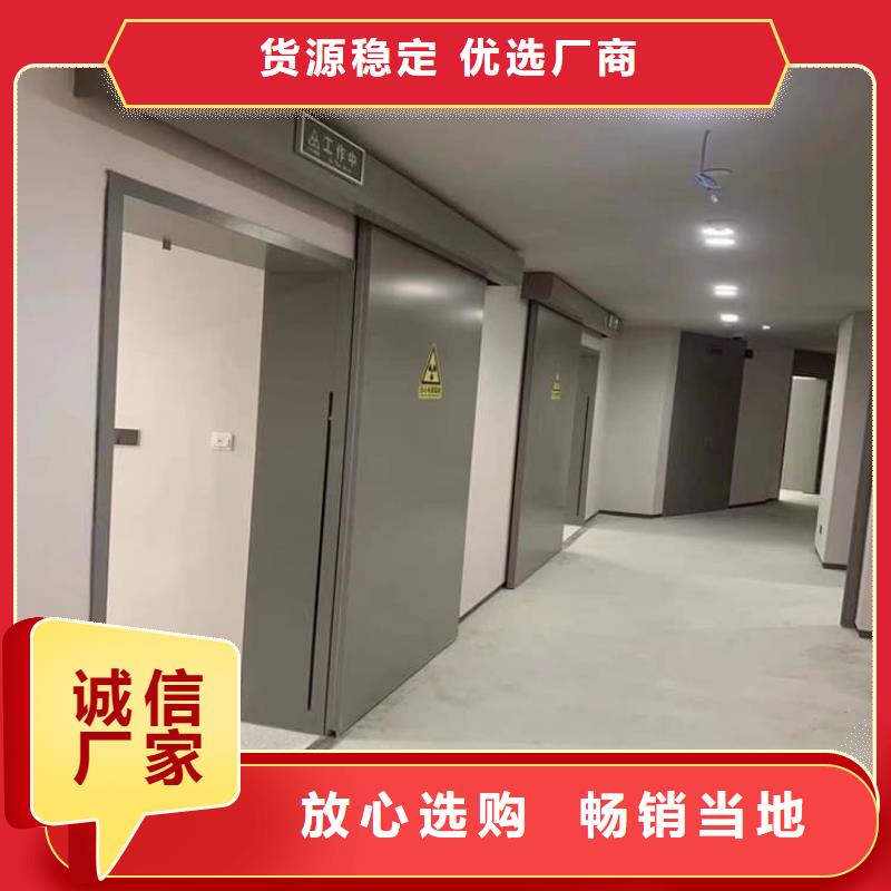 推拉鉛門好品質(zhì)查看詳情