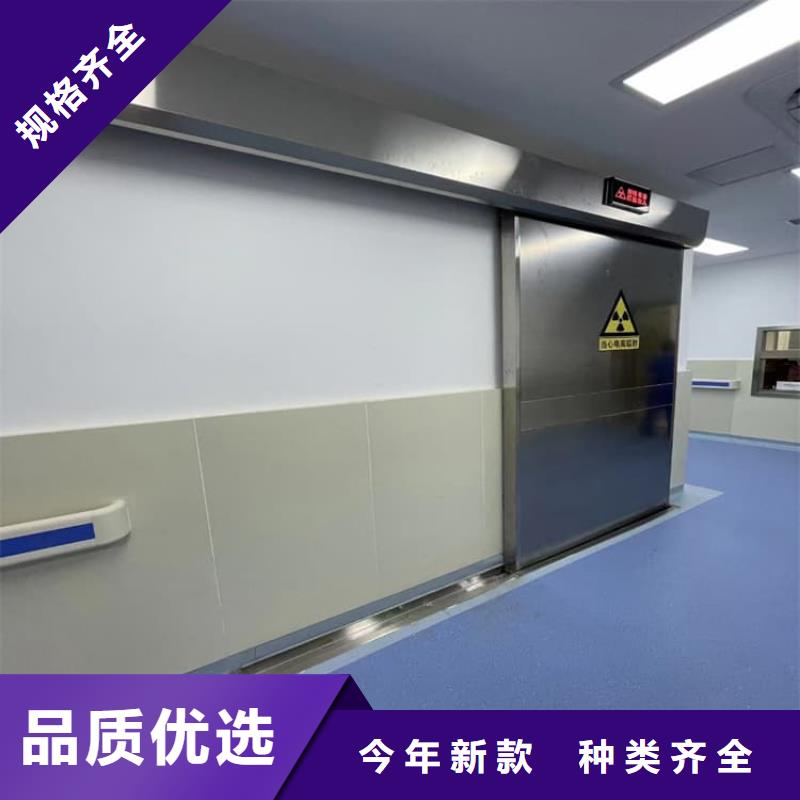 全景CT室鉛門電話訂購熱線