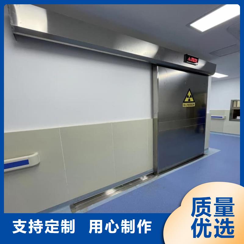 注重牙科鉛門(mén)質(zhì)量的生產(chǎn)廠家