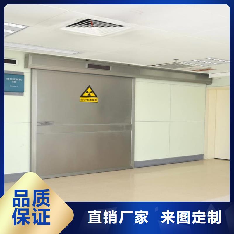 批發(fā)鉛門(mén)_廠家