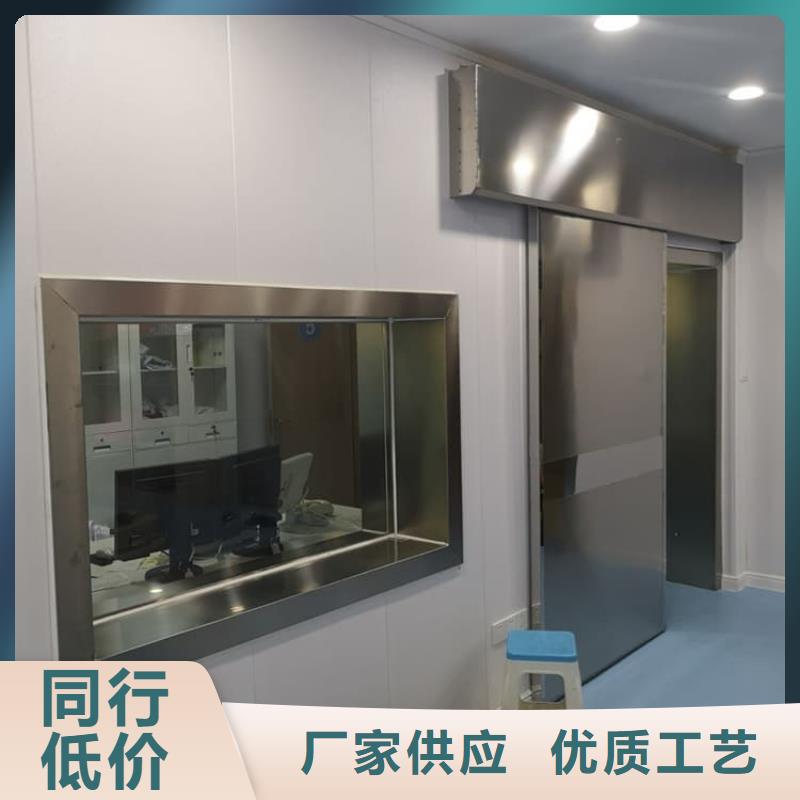 口腔鉛門誠(chéng)信商家