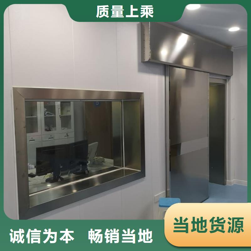 SRT鉛門供貨穩(wěn)定