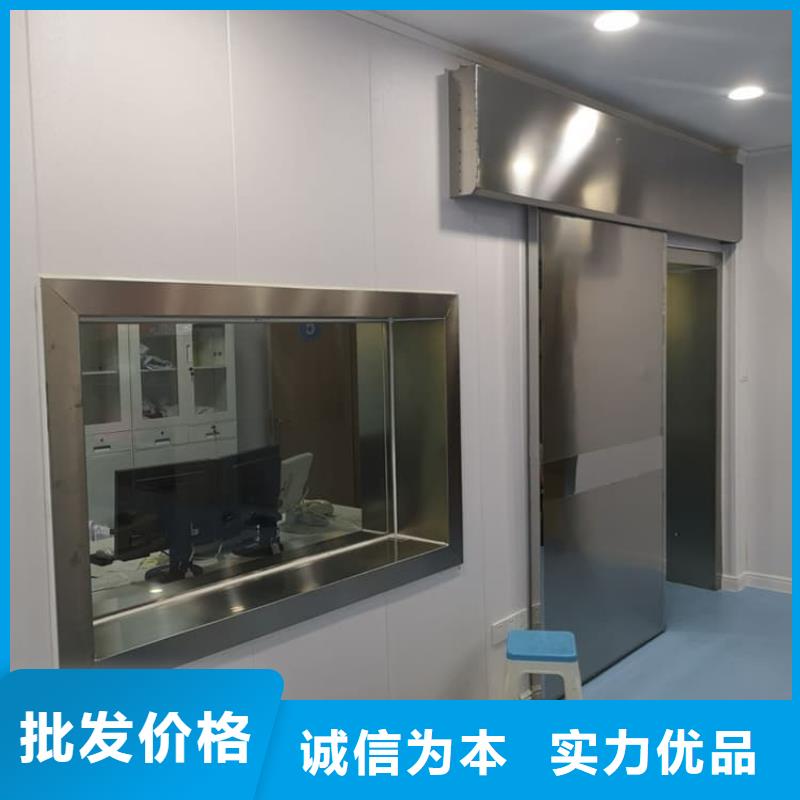 牙科鉛門廠家實地貨源