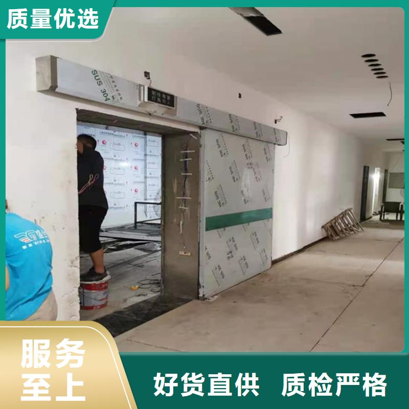 SRT鉛門供貨穩(wěn)定
