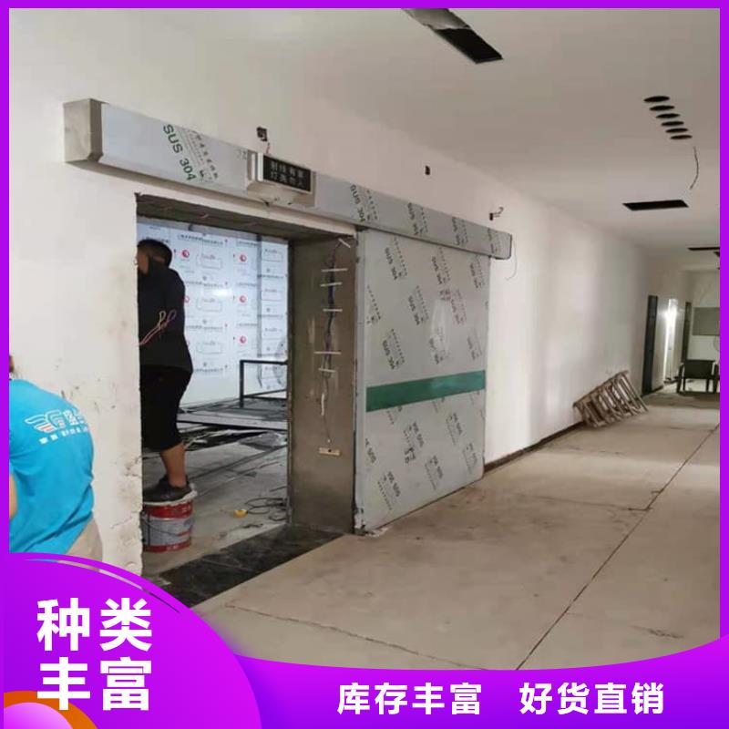 牙科不銹鋼鉛門直銷品牌:牙科不銹鋼鉛門生產(chǎn)廠家