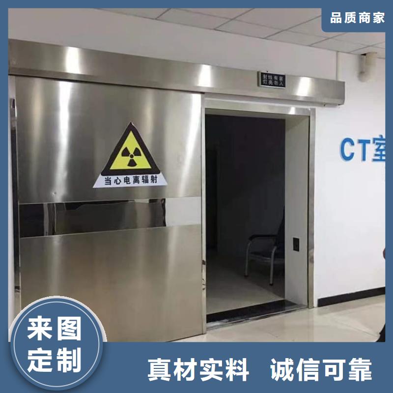 推拉鉛門-買貴可退