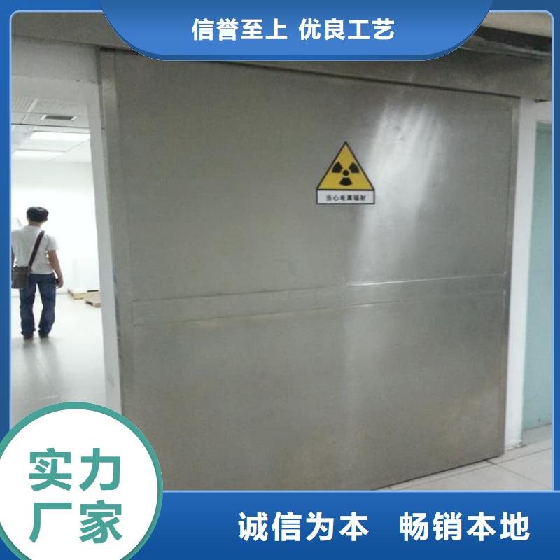 SRT鉛門供貨穩(wěn)定