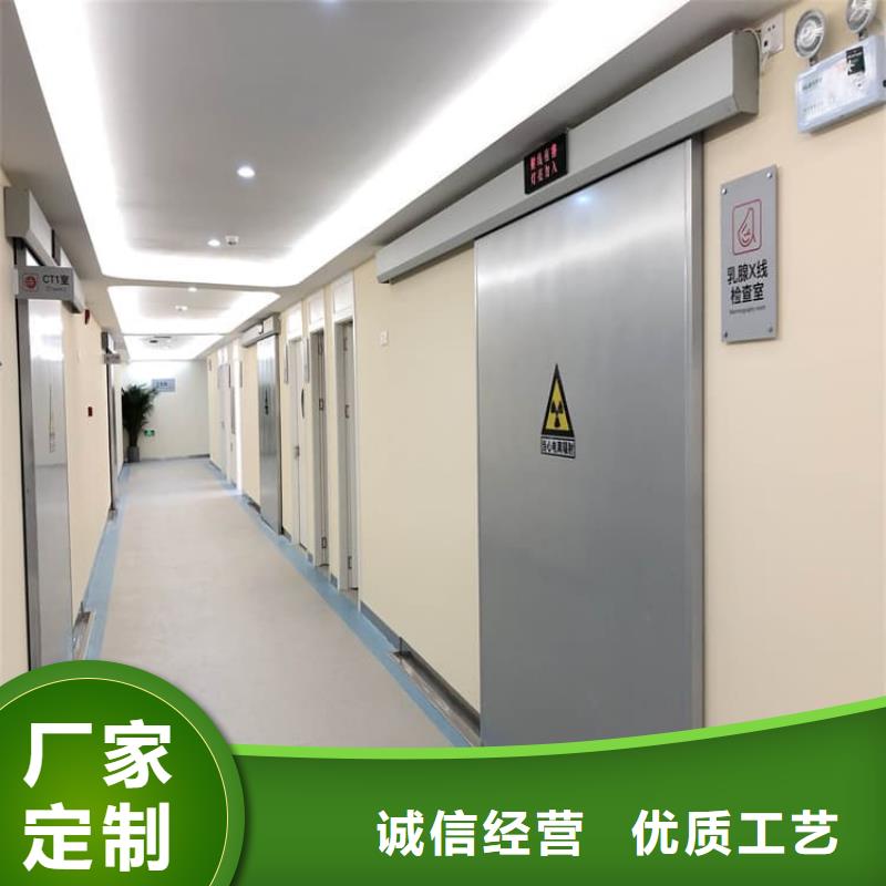 SRT鉛門供貨穩(wěn)定