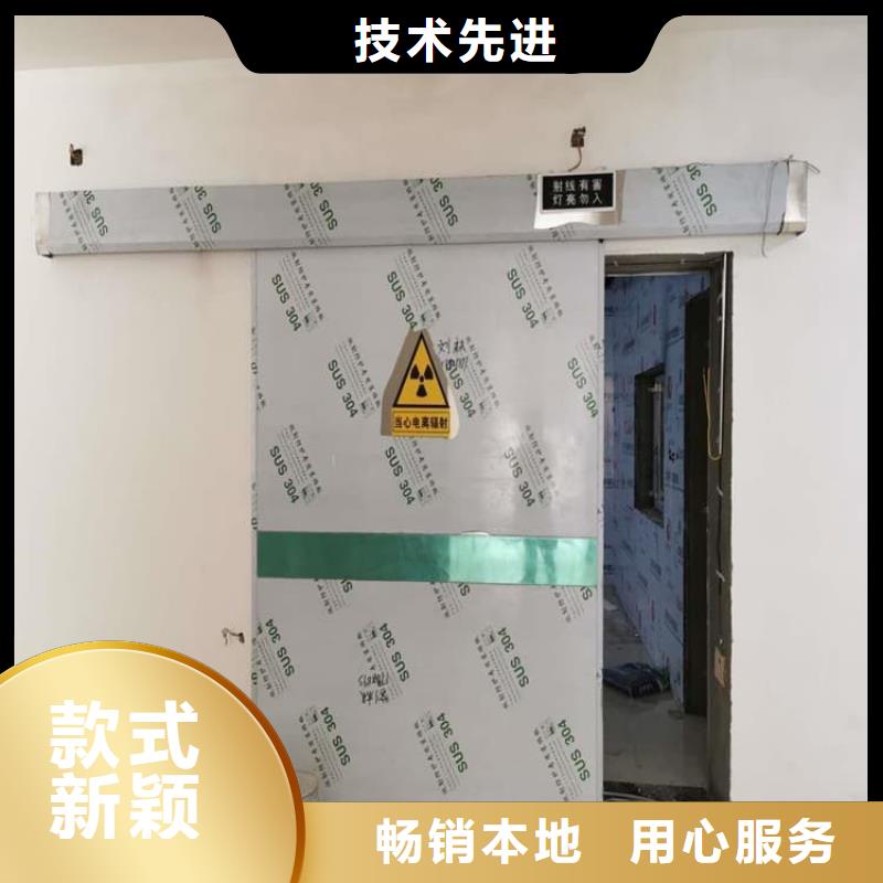 推拉鉛門-買貴可退