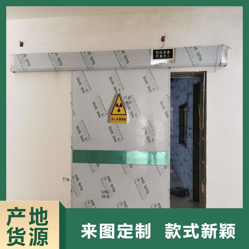 推拉鉛門-買貴可退
