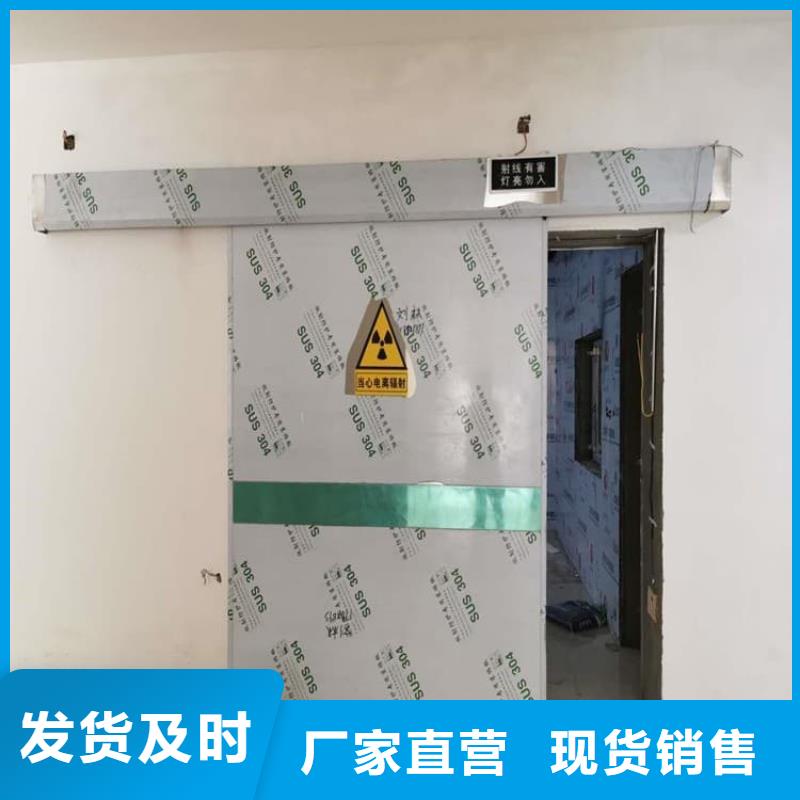 推拉鉛門采購認準大廠