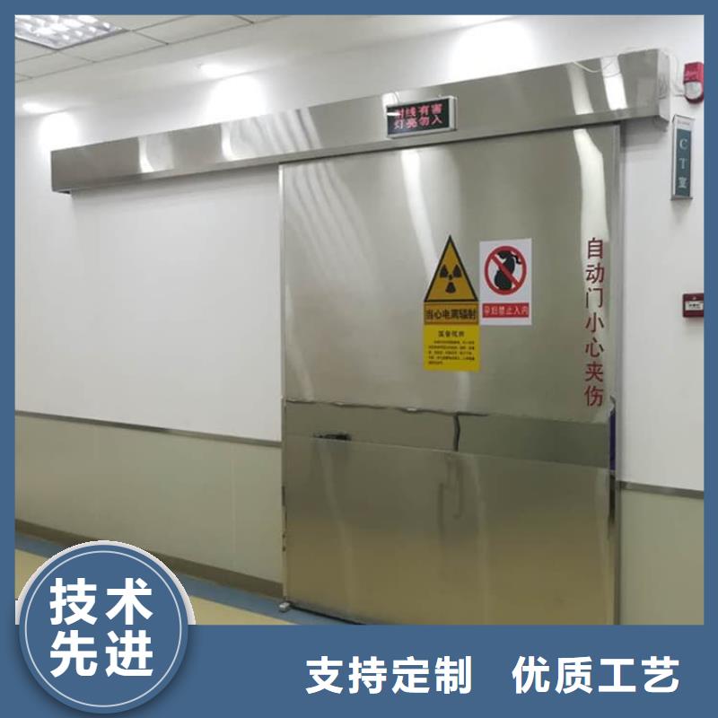 鉛門-鉛門經(jīng)驗(yàn)豐富
